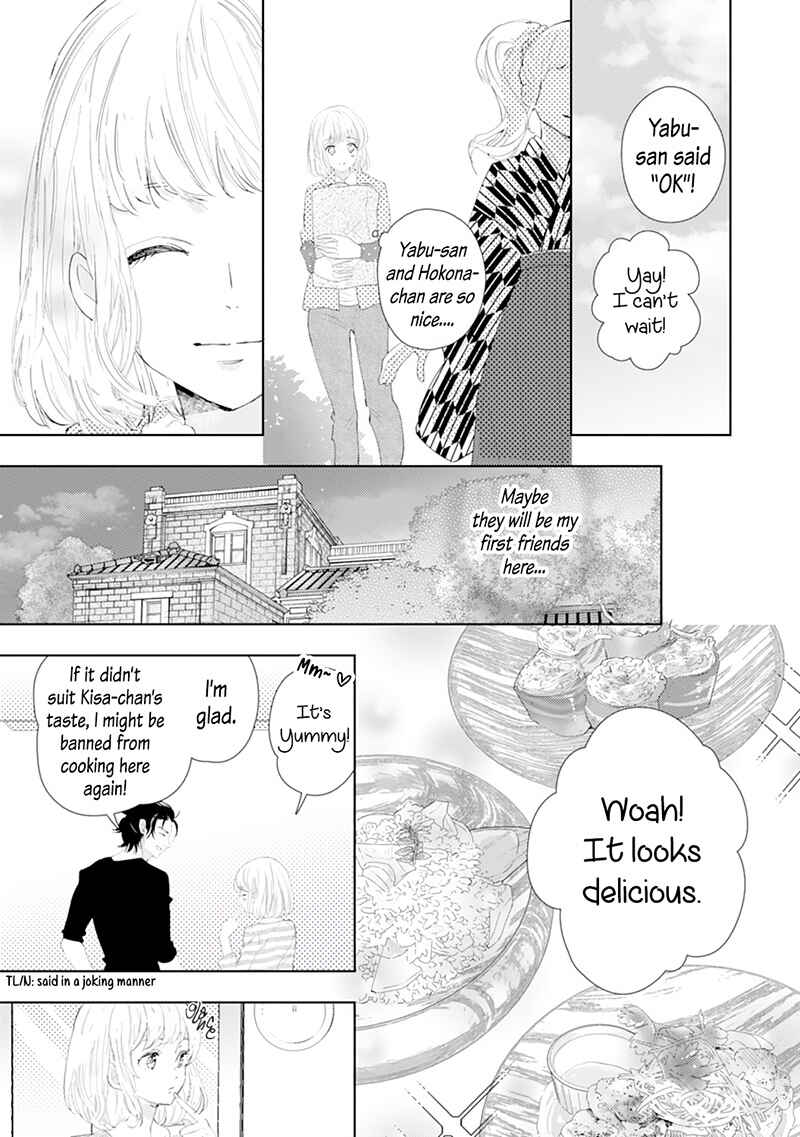 Page 26 Chapter 4 Minarai Fuufu: Elite Onzoushi ni Metoraremashita