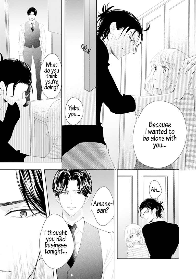 Page 28 Chapter 4 Minarai Fuufu: Elite Onzoushi ni Metoraremashita