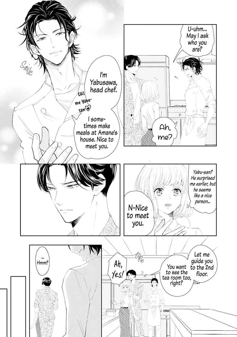 Page 4 Chapter 4 Minarai Fuufu: Elite Onzoushi ni Metoraremashita