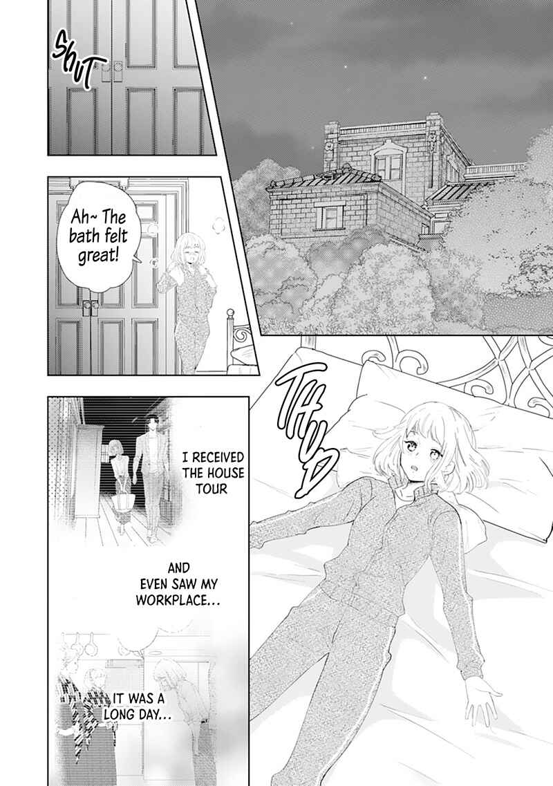 Page 5 Chapter 4 Minarai Fuufu: Elite Onzoushi ni Metoraremashita