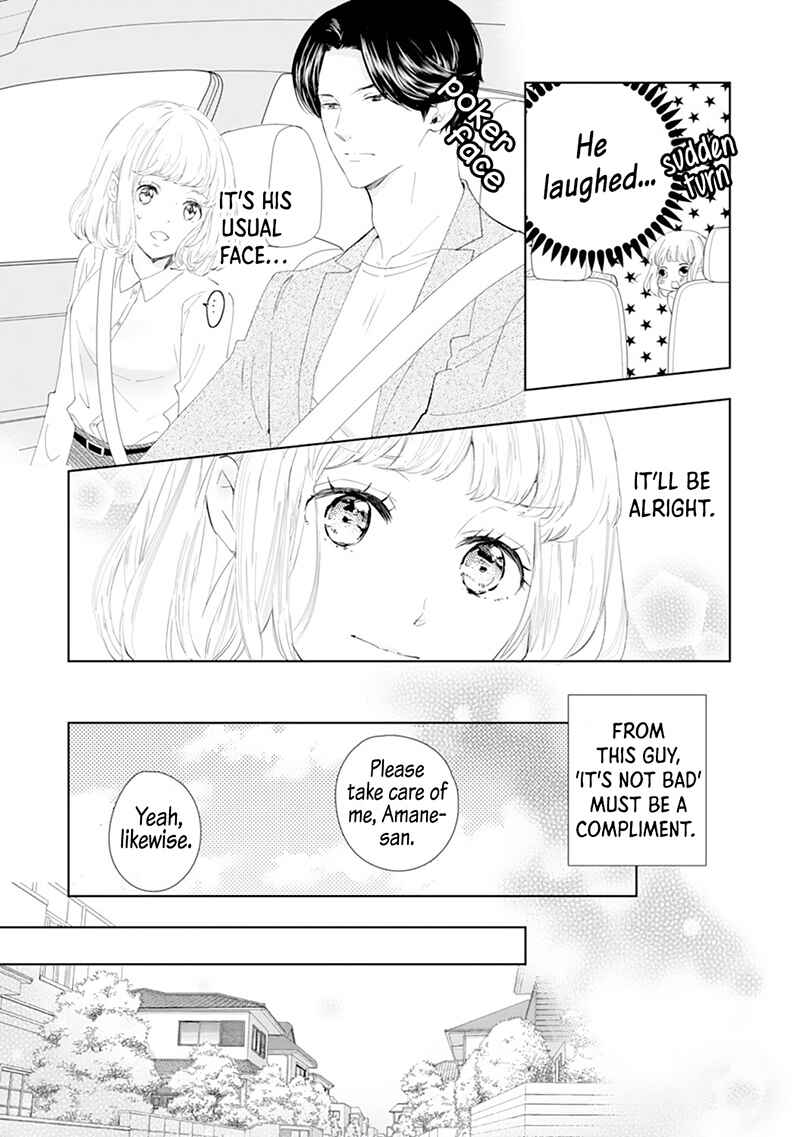 Page 11 Chapter 3 Minarai Fuufu: Elite Onzoushi ni Metoraremashita