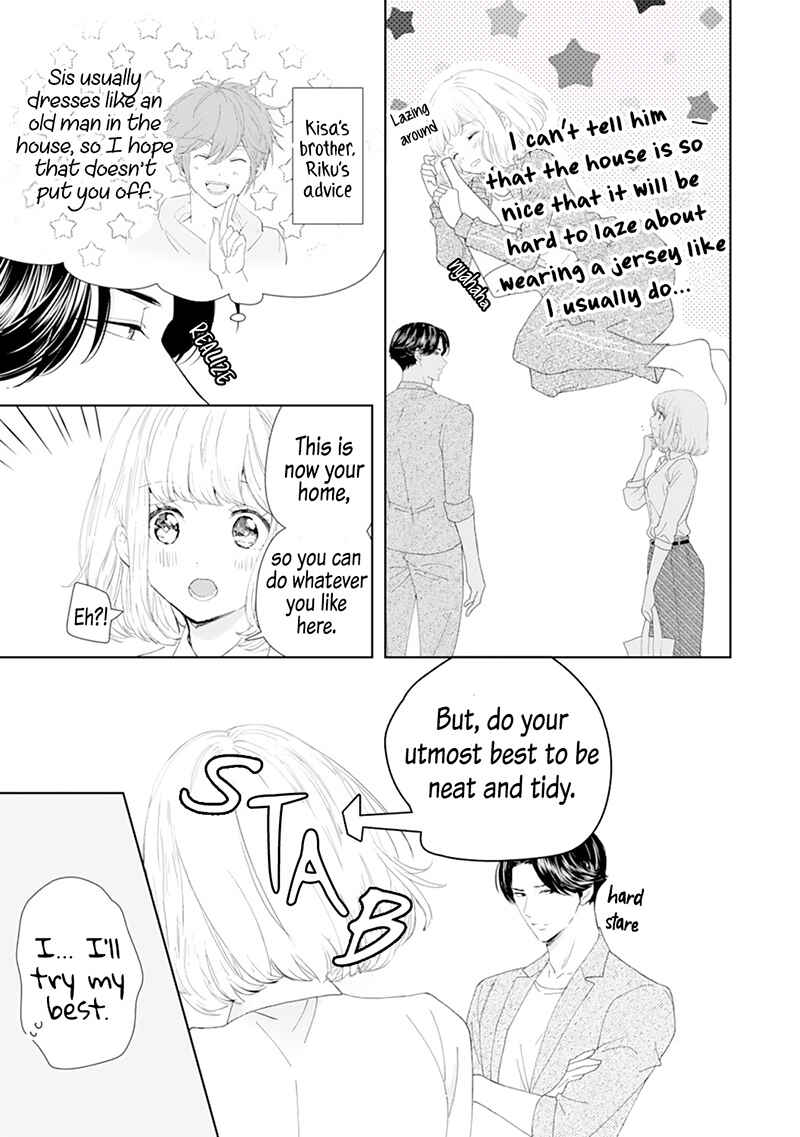 Page 14 Chapter 3 Minarai Fuufu: Elite Onzoushi ni Metoraremashita