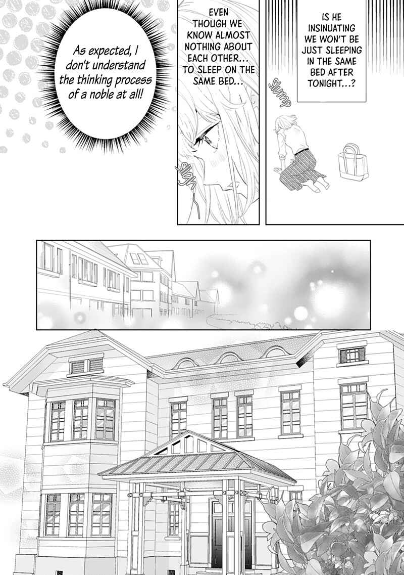 Page 21 Chapter 3 Minarai Fuufu: Elite Onzoushi ni Metoraremashita