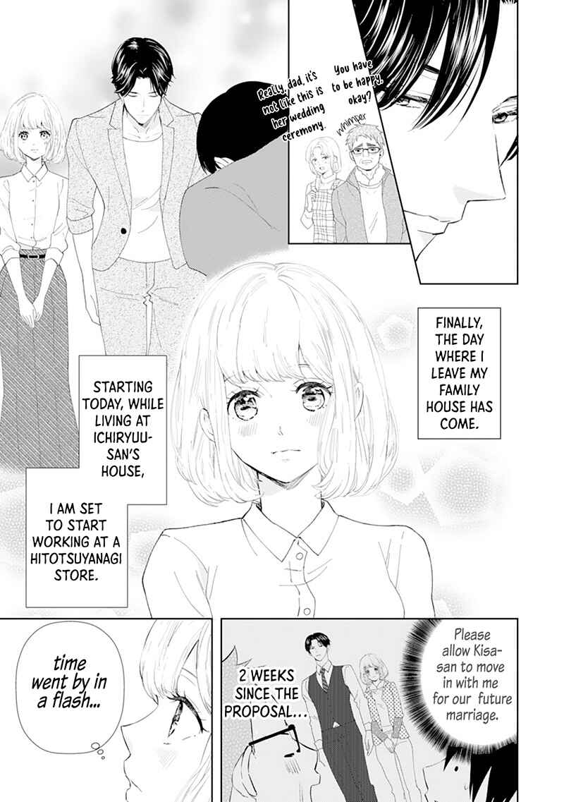 Page 4 Chapter 3 Minarai Fuufu: Elite Onzoushi ni Metoraremashita