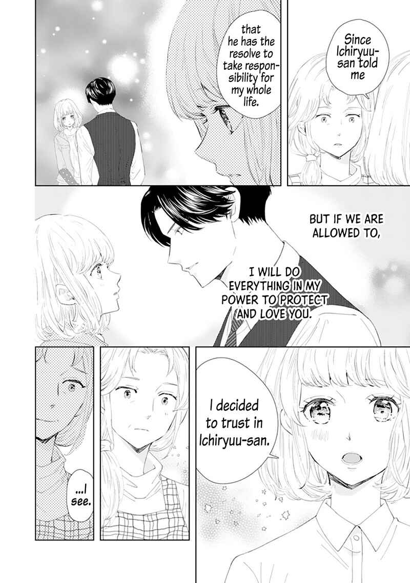 Page 7 Chapter 3 Minarai Fuufu: Elite Onzoushi ni Metoraremashita