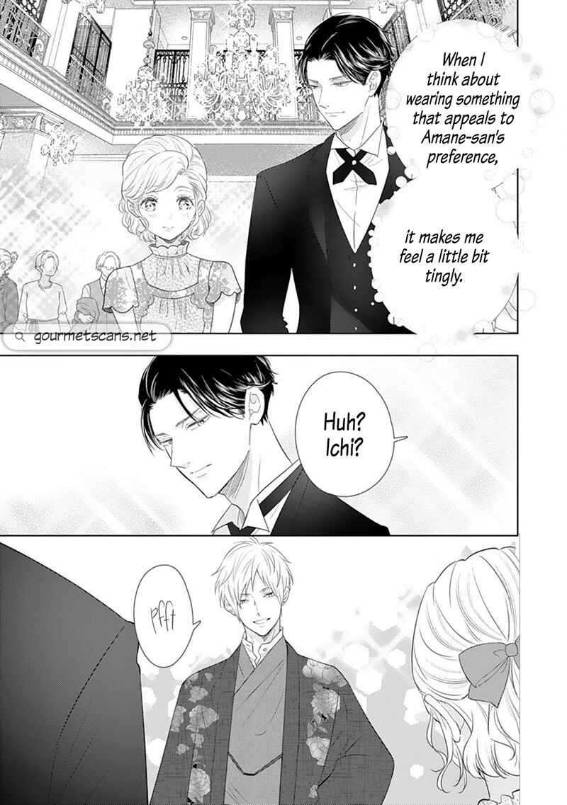 Page 14 Chapter 9 Minarai Fuufu: Elite Onzoushi ni Metoraremashita