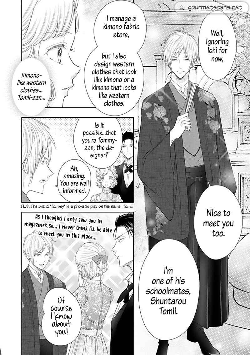 Page 17 Chapter 9 Minarai Fuufu: Elite Onzoushi ni Metoraremashita