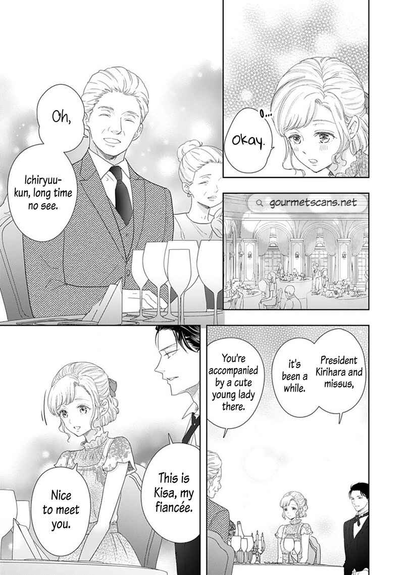 Page 22 Chapter 9 Minarai Fuufu: Elite Onzoushi ni Metoraremashita