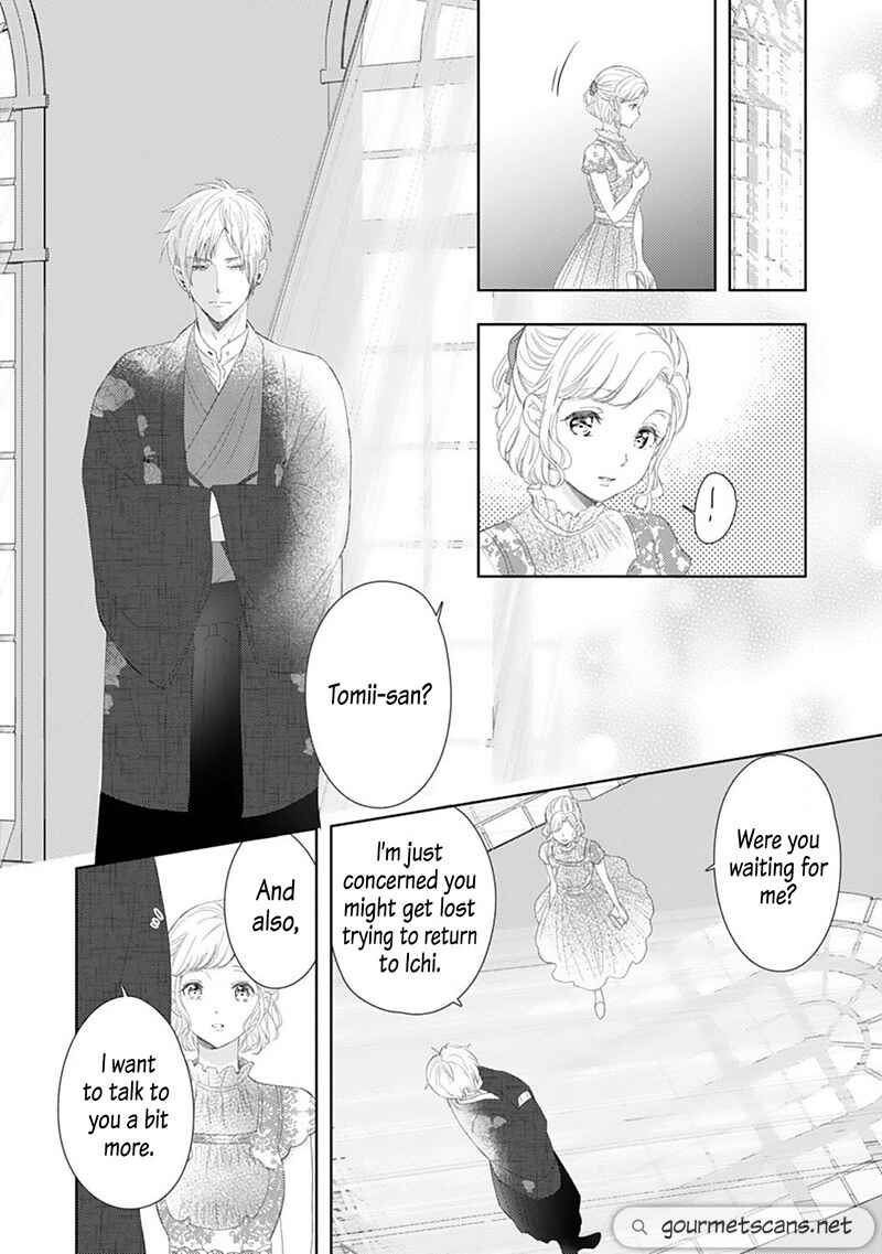 Page 27 Chapter 9 Minarai Fuufu: Elite Onzoushi ni Metoraremashita