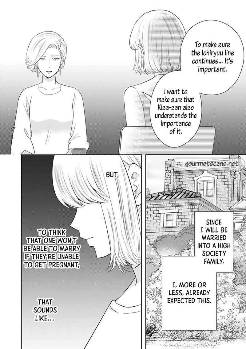 Page 3 Chapter 9 Minarai Fuufu: Elite Onzoushi ni Metoraremashita