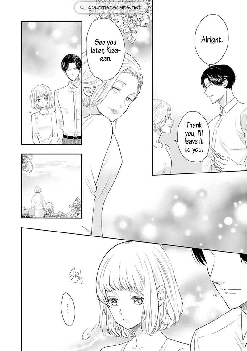 Page 7 Chapter 9 Minarai Fuufu: Elite Onzoushi ni Metoraremashita