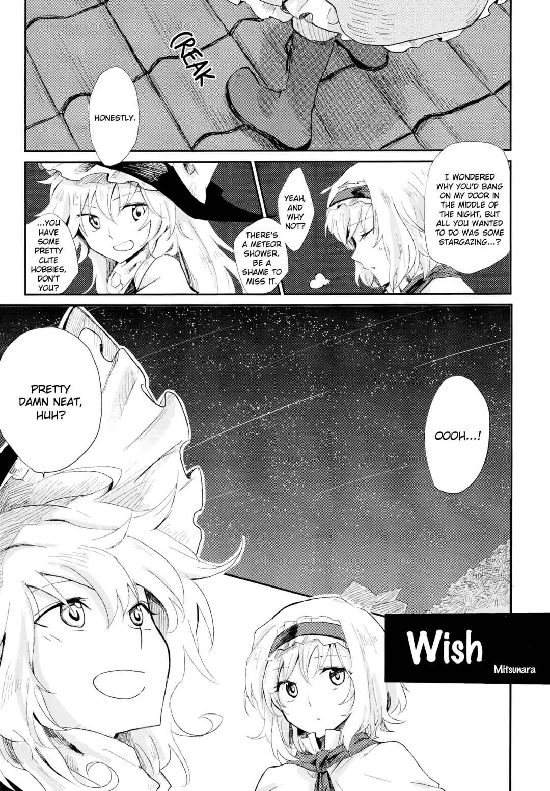 Page 1 Chapter 7 Touhou - the witches (Doujinshi)