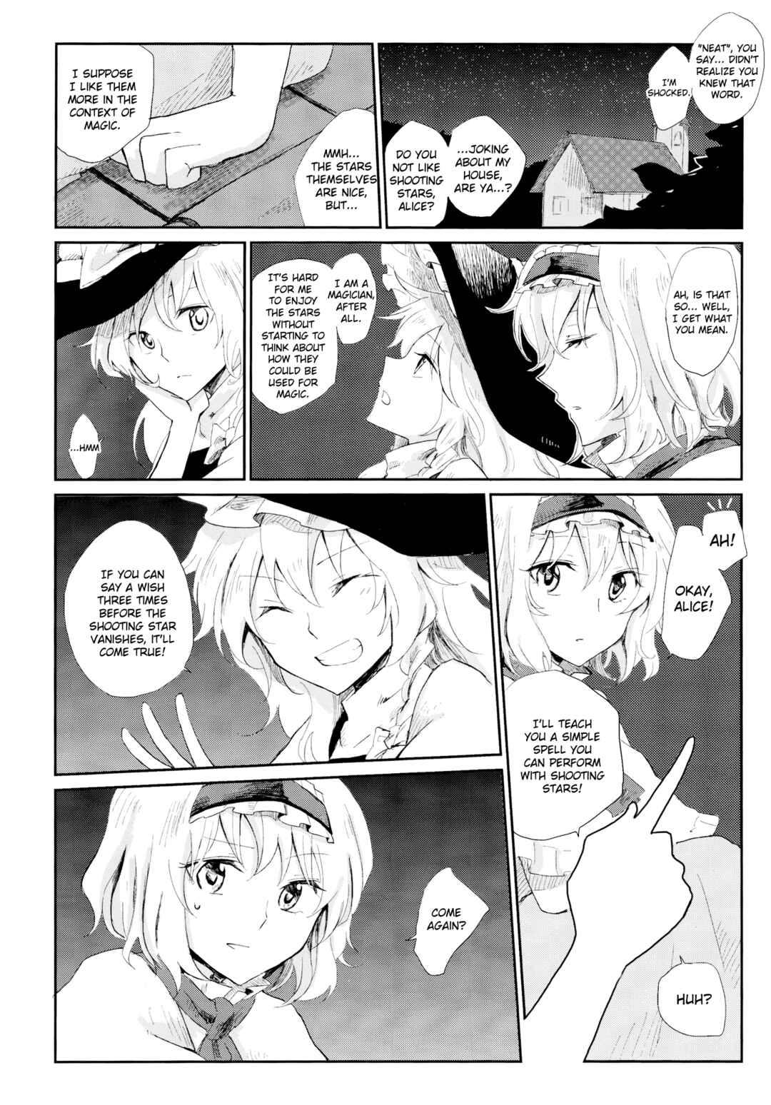 Page 2 Chapter 7 Touhou - the witches (Doujinshi)