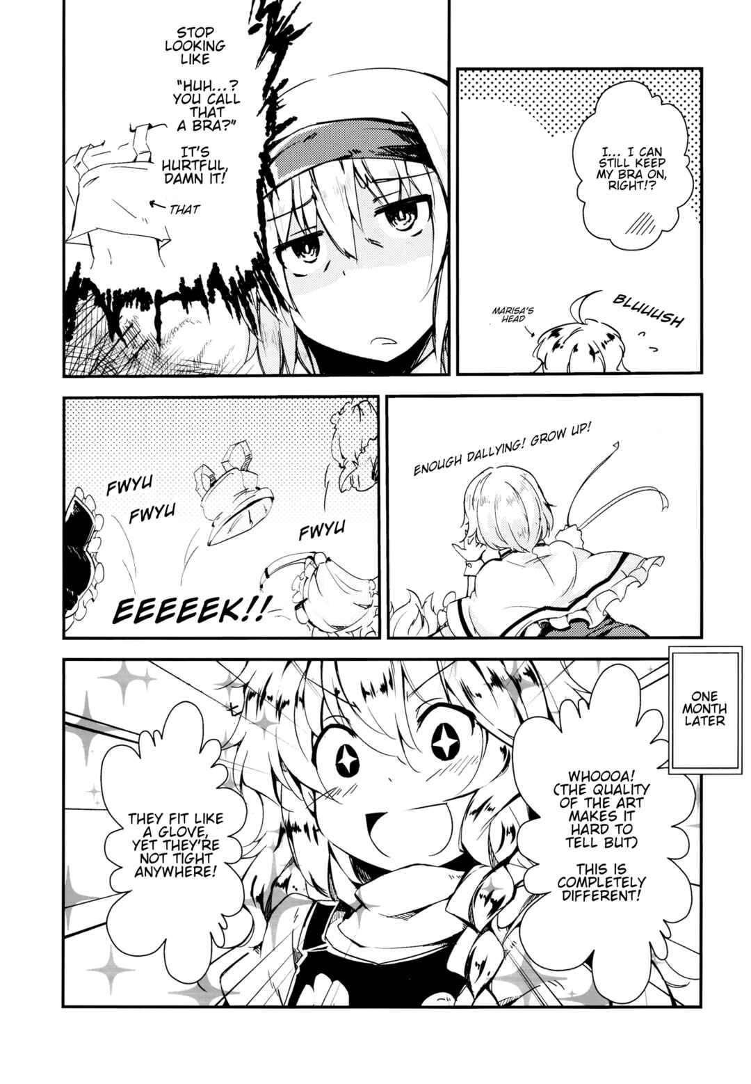 Page 3 Chapter 3 Touhou - the witches (Doujinshi)