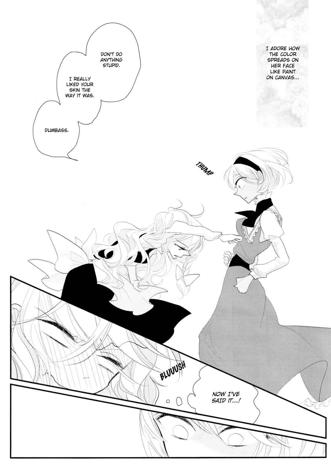 Page 10 Chapter 6 Touhou - the witches (Doujinshi)