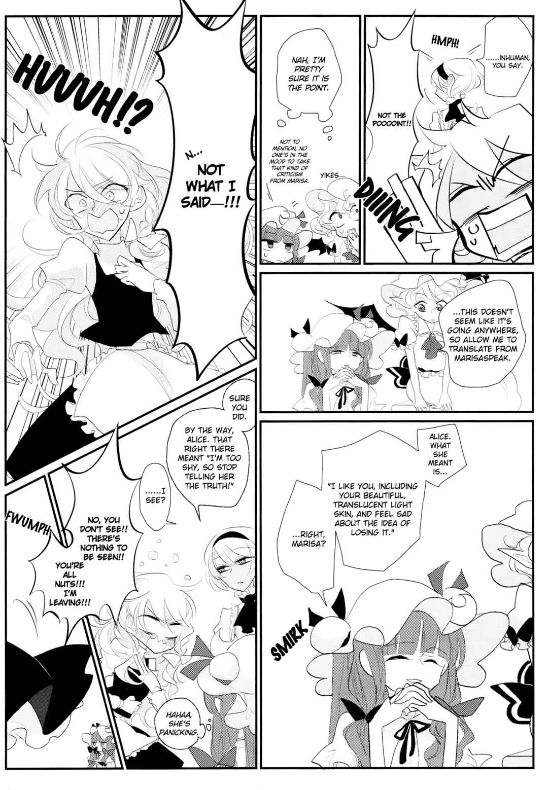 Page 7 Chapter 6 Touhou - the witches (Doujinshi)