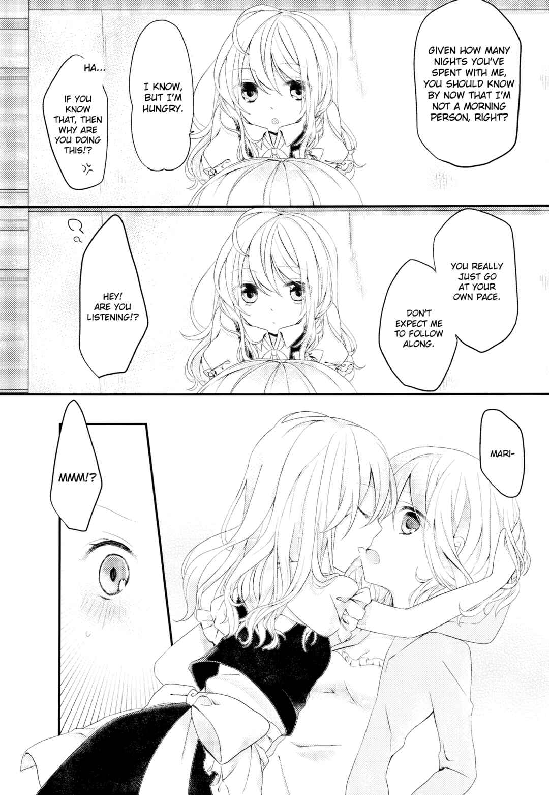 Page 2 Chapter 12 Touhou - the witches (Doujinshi)