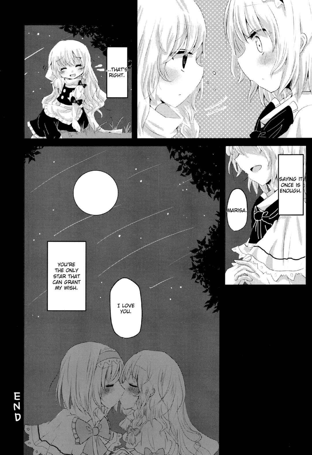 Page 4 Chapter 14 Touhou - the witches (Doujinshi)