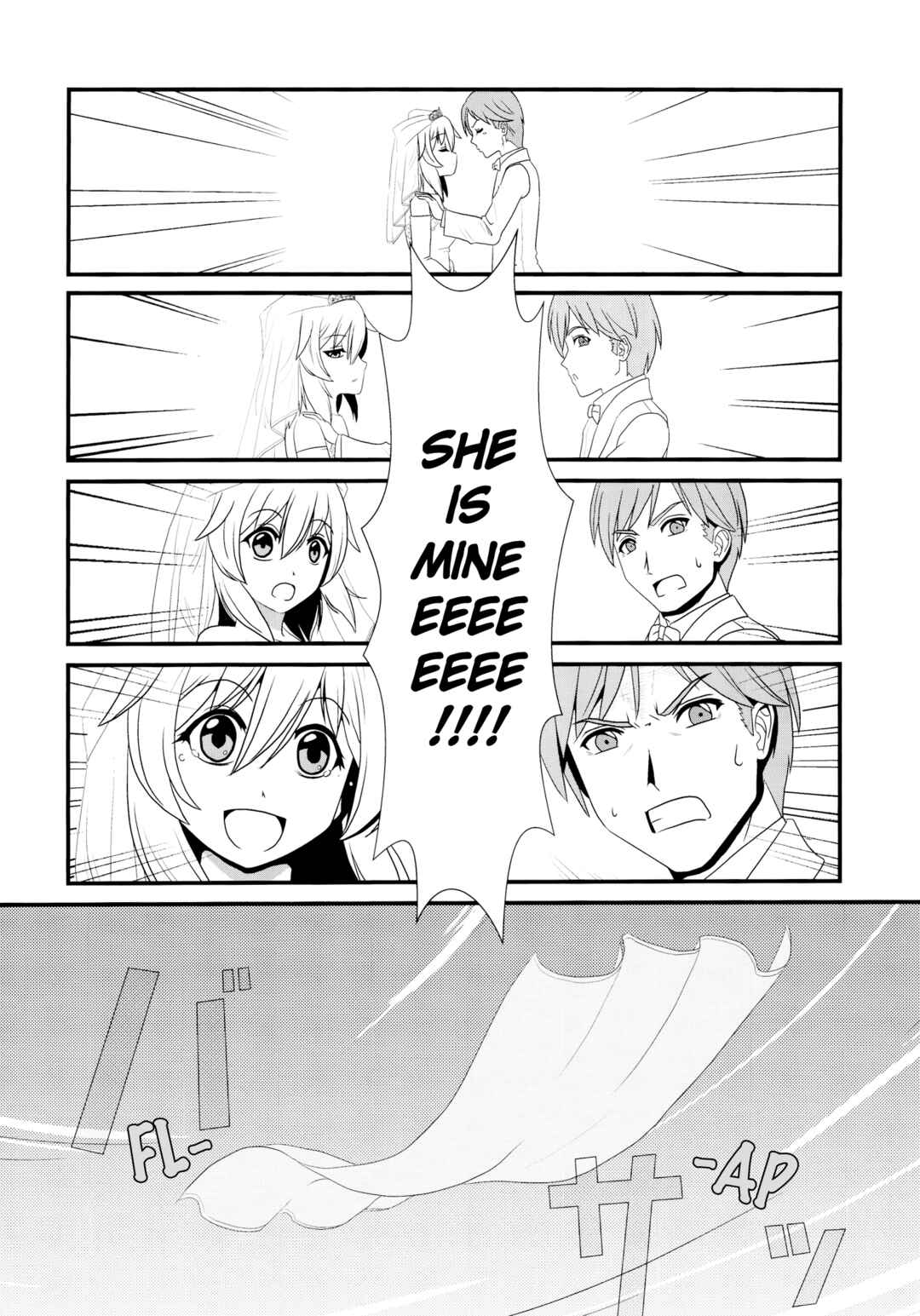 Page 10 Chapter 13 Touhou - the witches (Doujinshi)