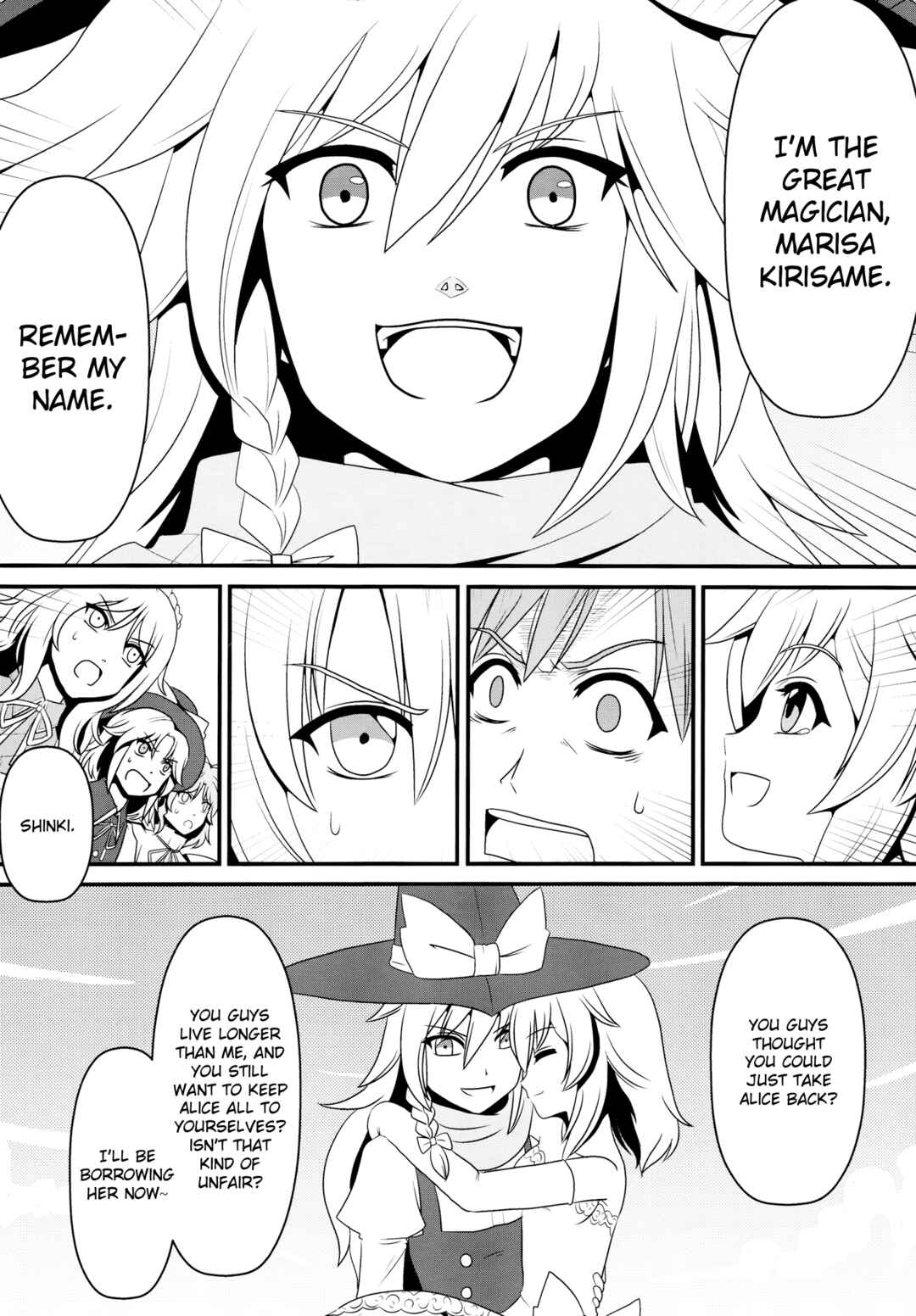 Page 12 Chapter 13 Touhou - the witches (Doujinshi)