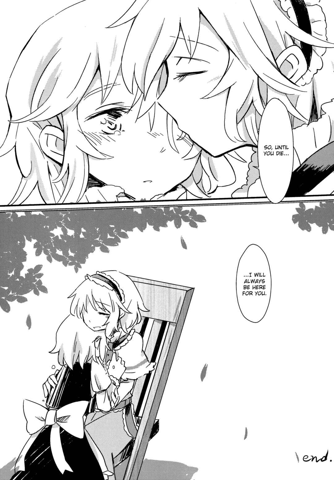 Page 9 Chapter 11 Touhou - the witches (Doujinshi)