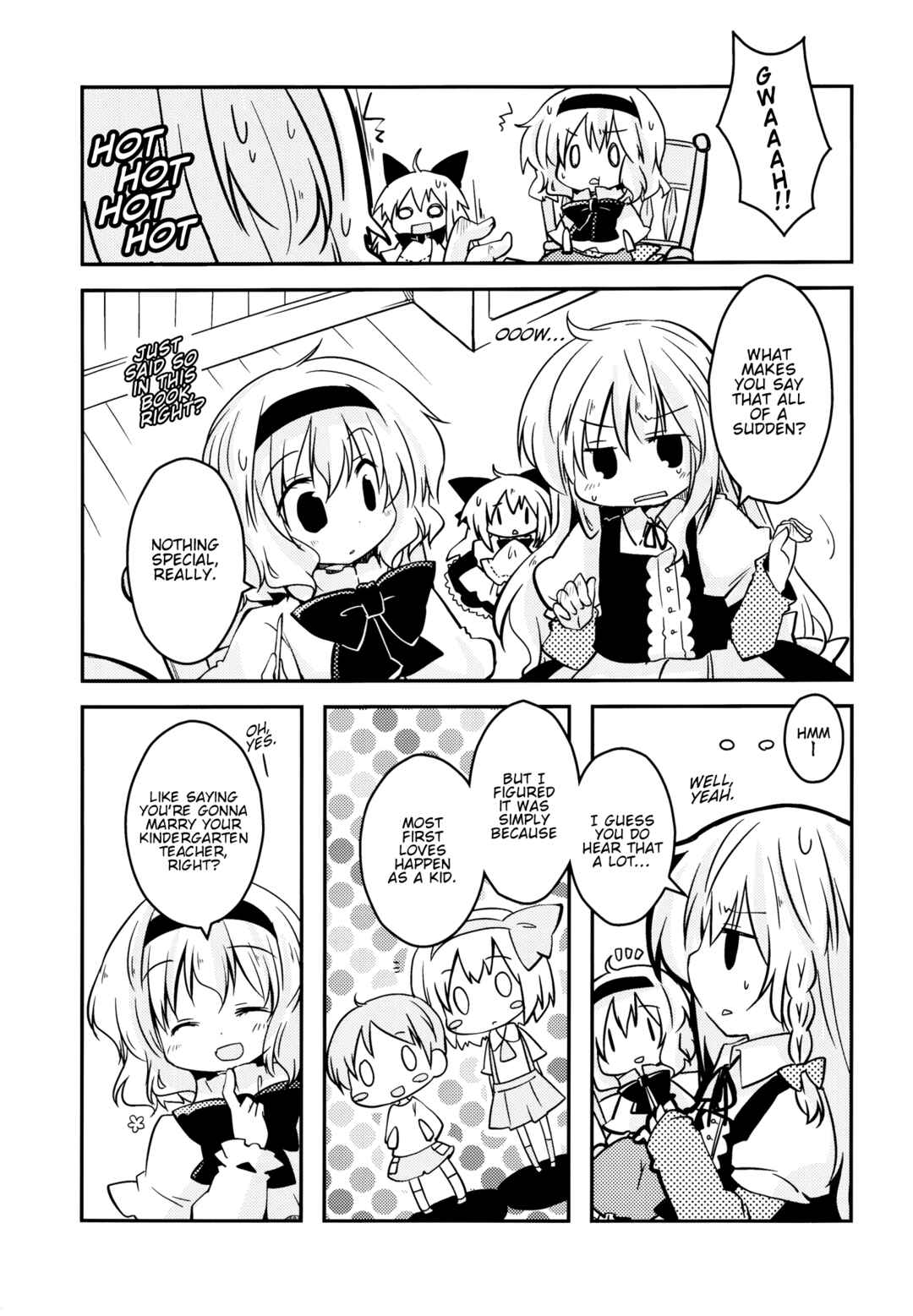 Page 2 Chapter 5 Touhou - the witches (Doujinshi)