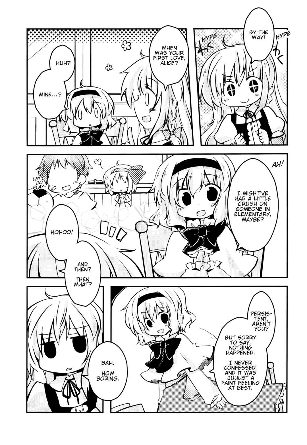 Page 4 Chapter 5 Touhou - the witches (Doujinshi)
