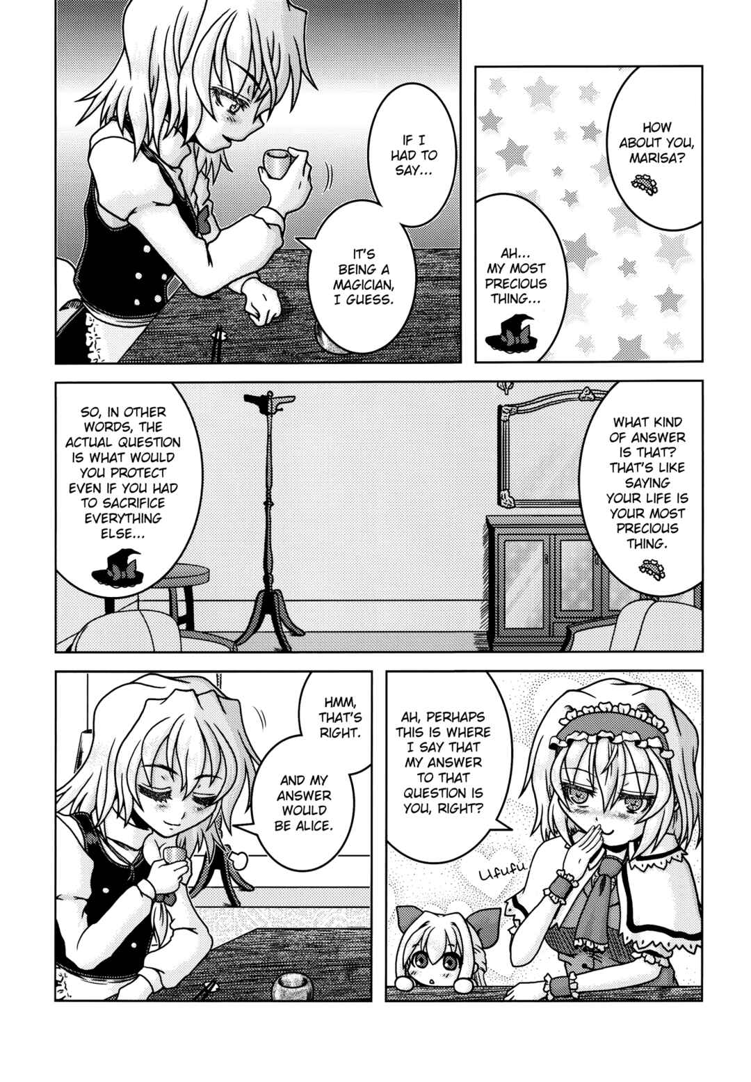 Page 4 Chapter 8 Touhou - the witches (Doujinshi)
