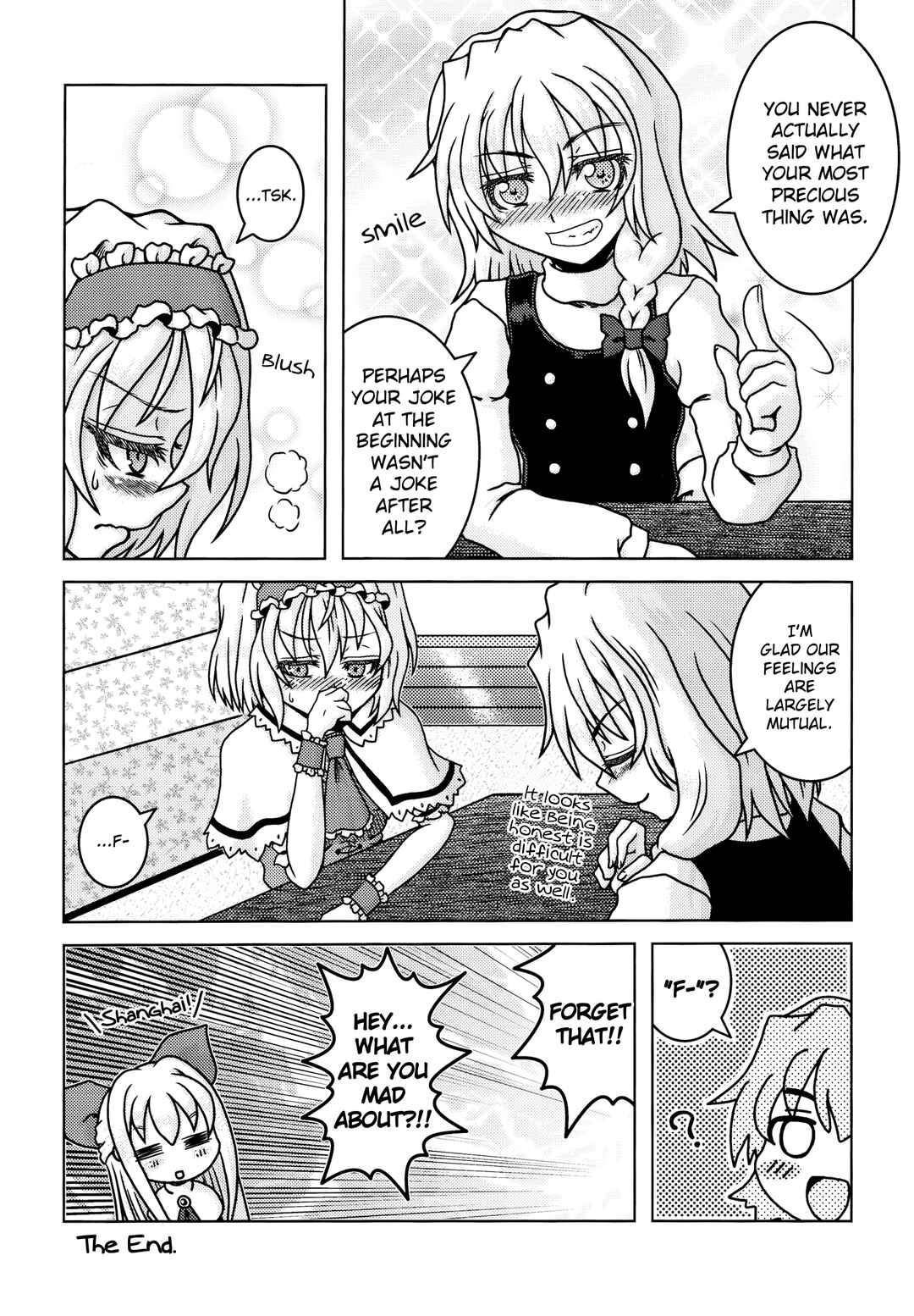 Page 7 Chapter 8 Touhou - the witches (Doujinshi)