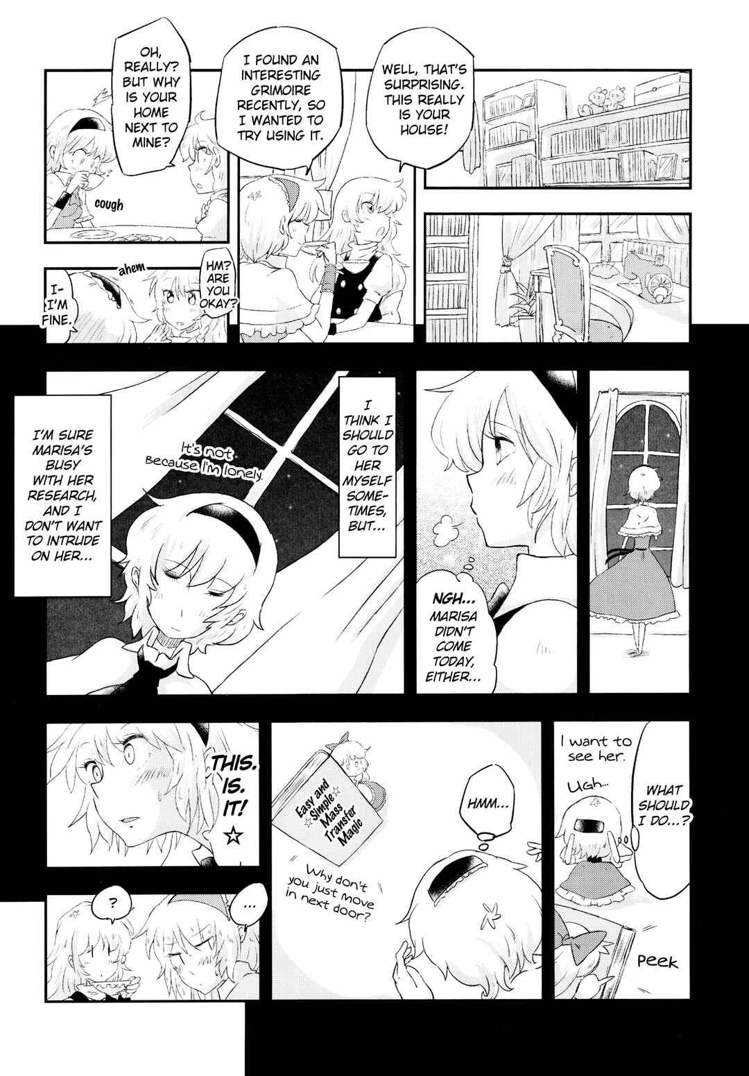 Page 2 Chapter 10 Touhou - the witches (Doujinshi)