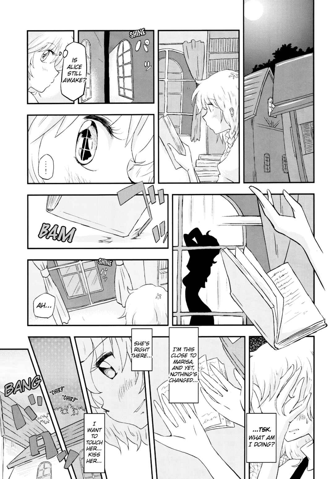 Page 3 Chapter 10 Touhou - the witches (Doujinshi)