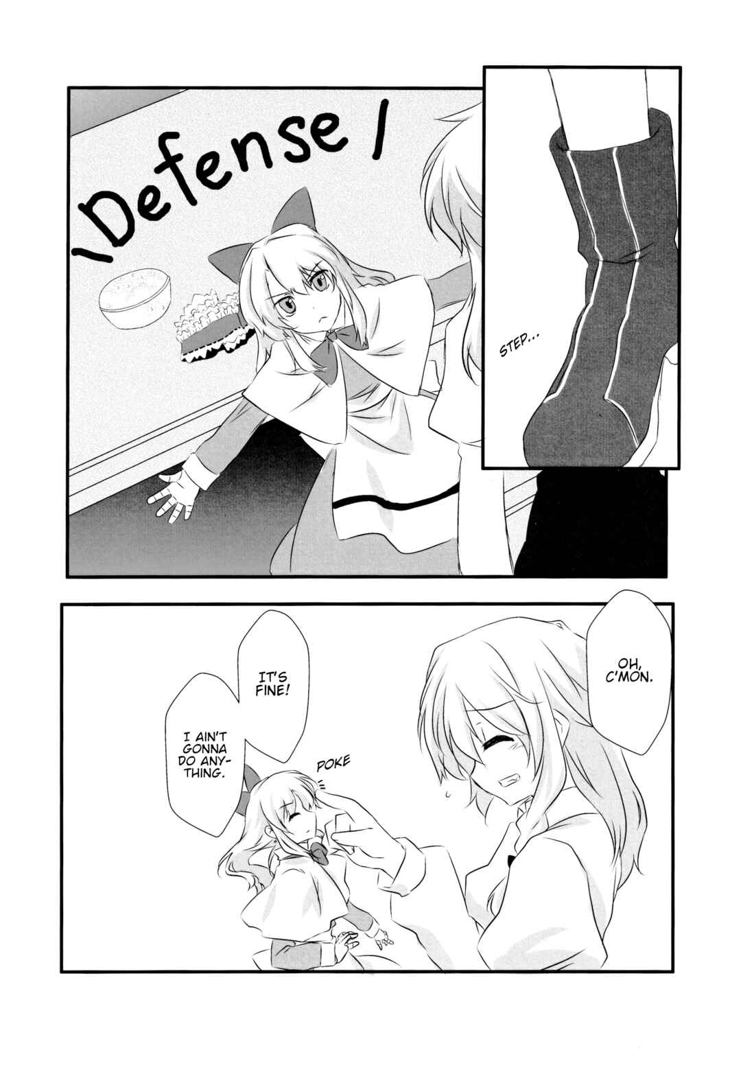Page 5 Chapter 4 Touhou - the witches (Doujinshi)