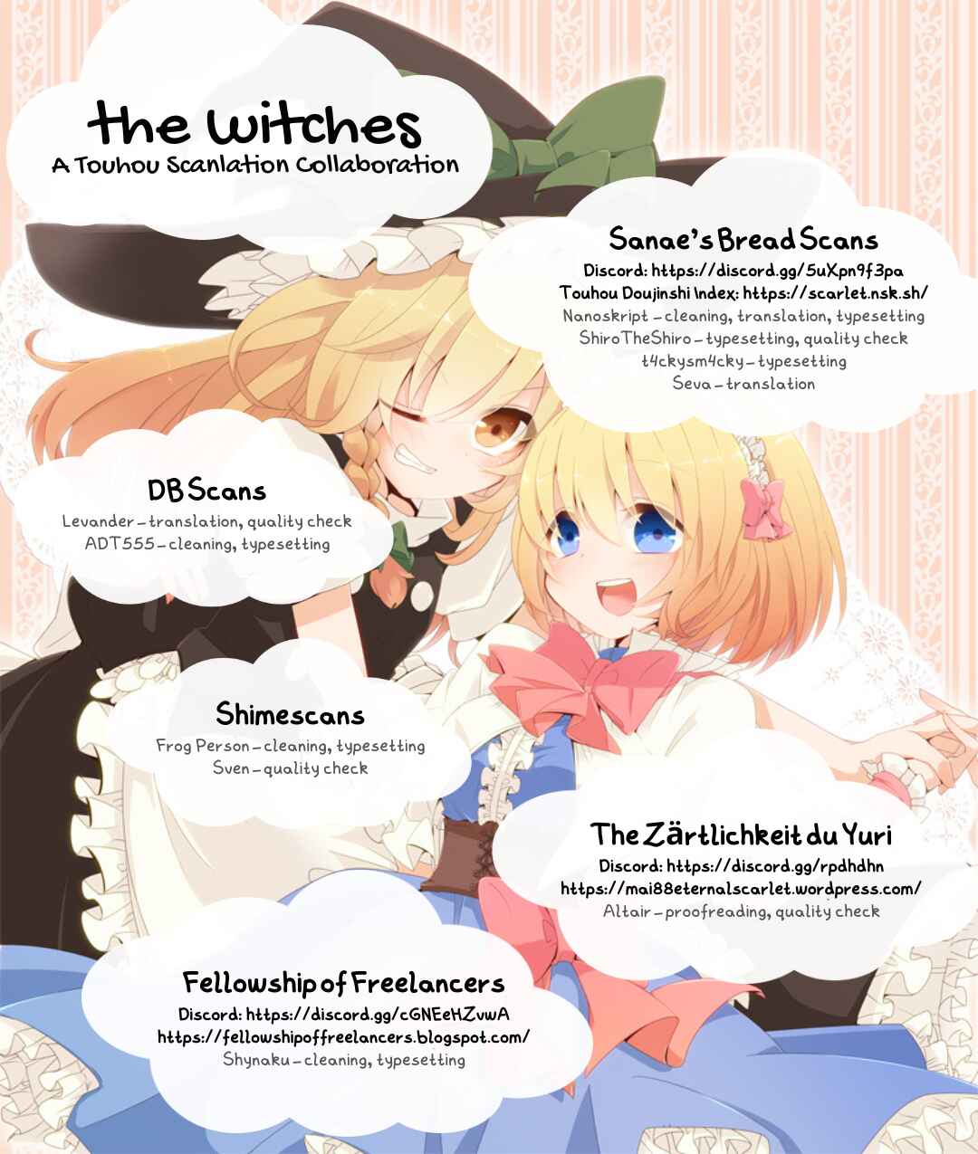 Page 5 Chapter 17 Touhou - the witches (Doujinshi)