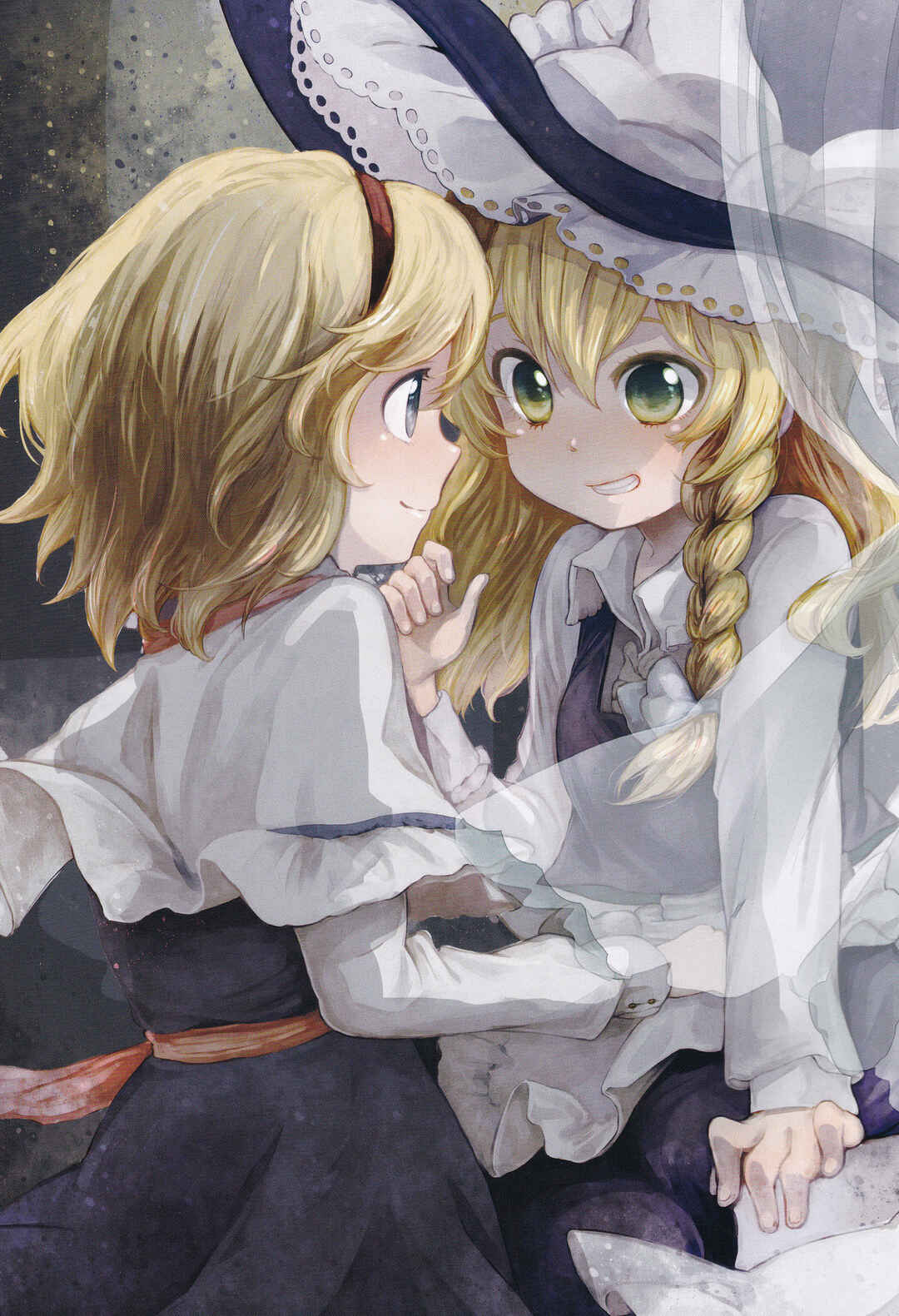 Page 2 Chapter 1 Touhou - the witches (Doujinshi)