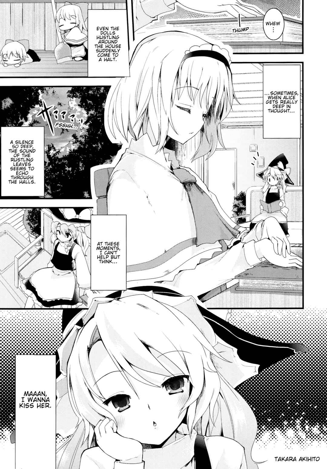 Page 1 Chapter 2 Touhou - the witches (Doujinshi)