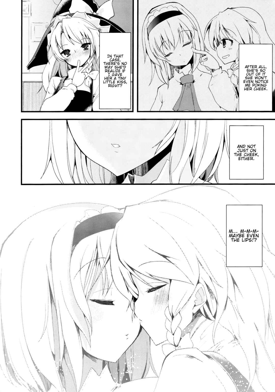 Page 2 Chapter 2 Touhou - the witches (Doujinshi)