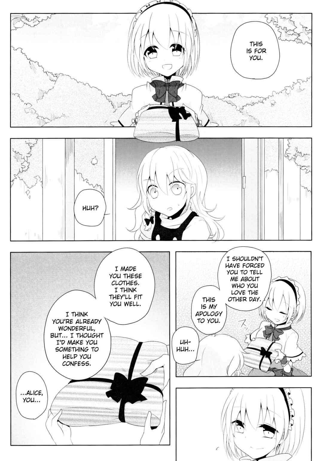Page 10 Chapter 16 Touhou - the witches (Doujinshi)
