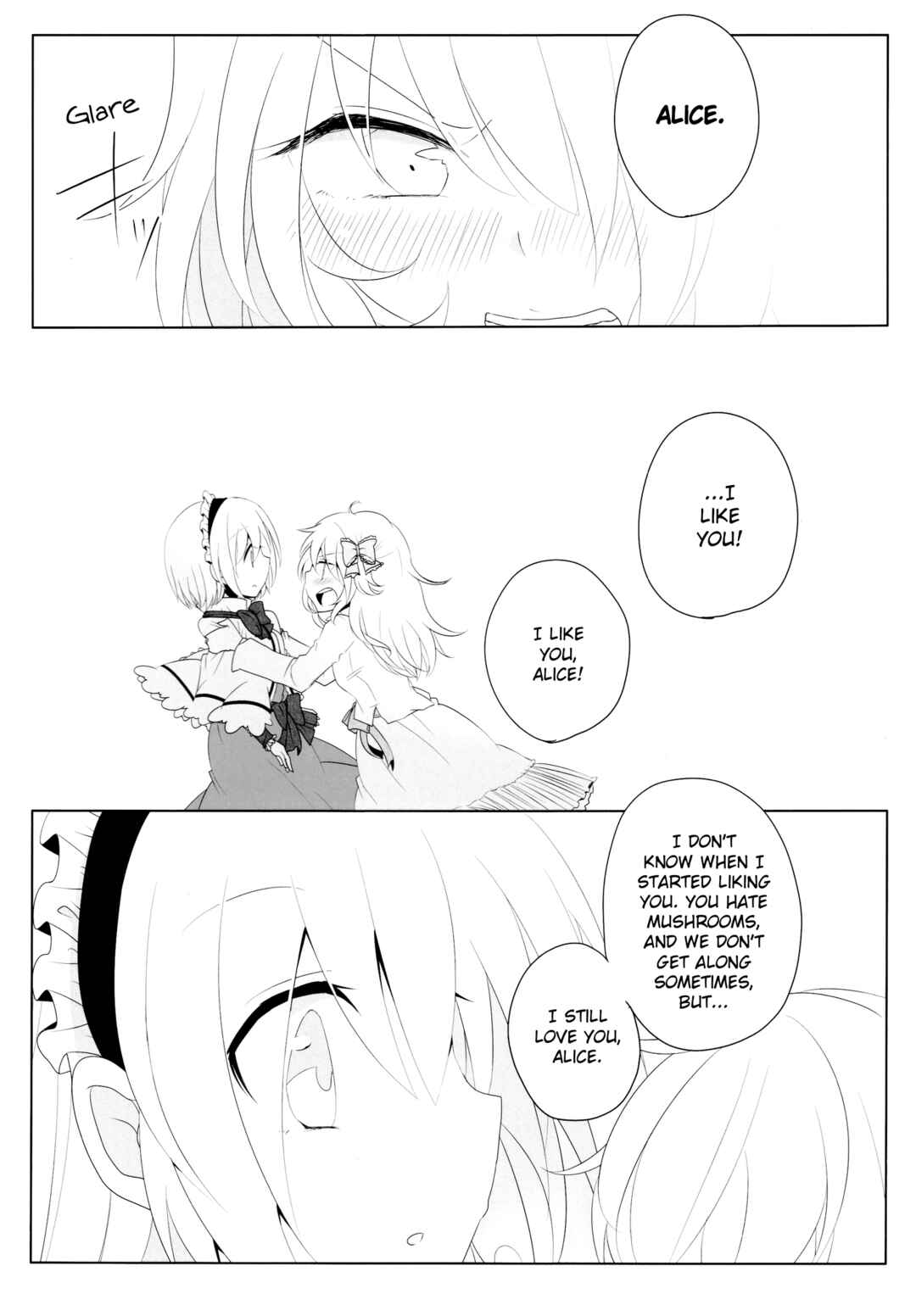 Page 13 Chapter 16 Touhou - the witches (Doujinshi)