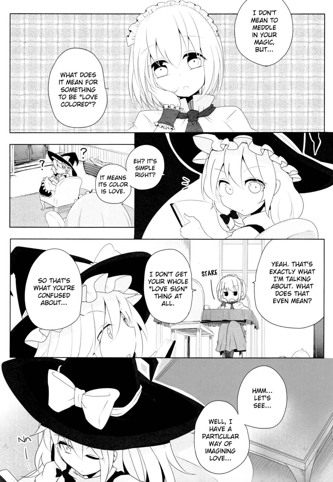 Page 3 Chapter 16 Touhou - the witches (Doujinshi)