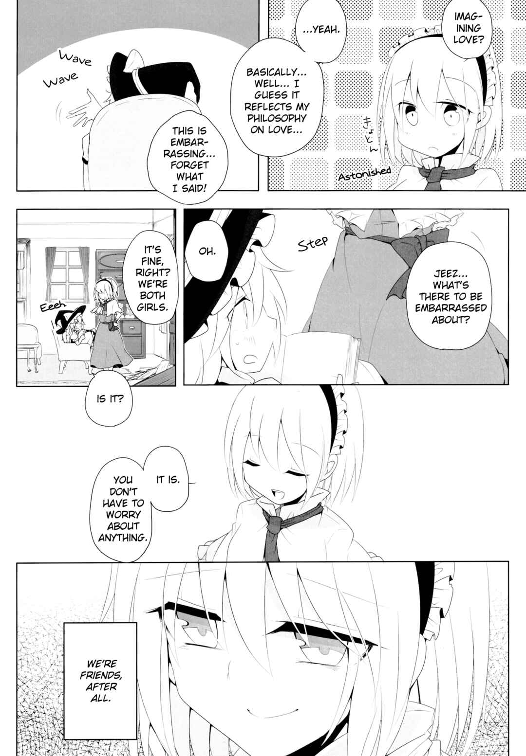 Page 4 Chapter 16 Touhou - the witches (Doujinshi)