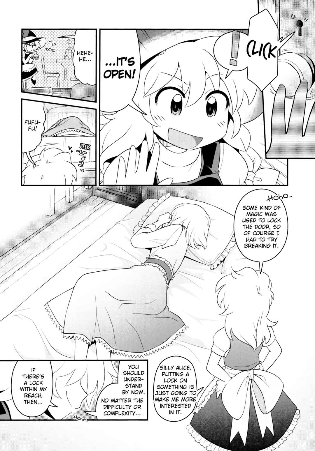 Page 2 Chapter 9 Touhou - the witches (Doujinshi)