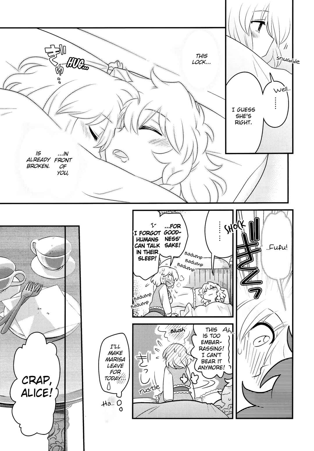 Page 5 Chapter 9 Touhou - the witches (Doujinshi)