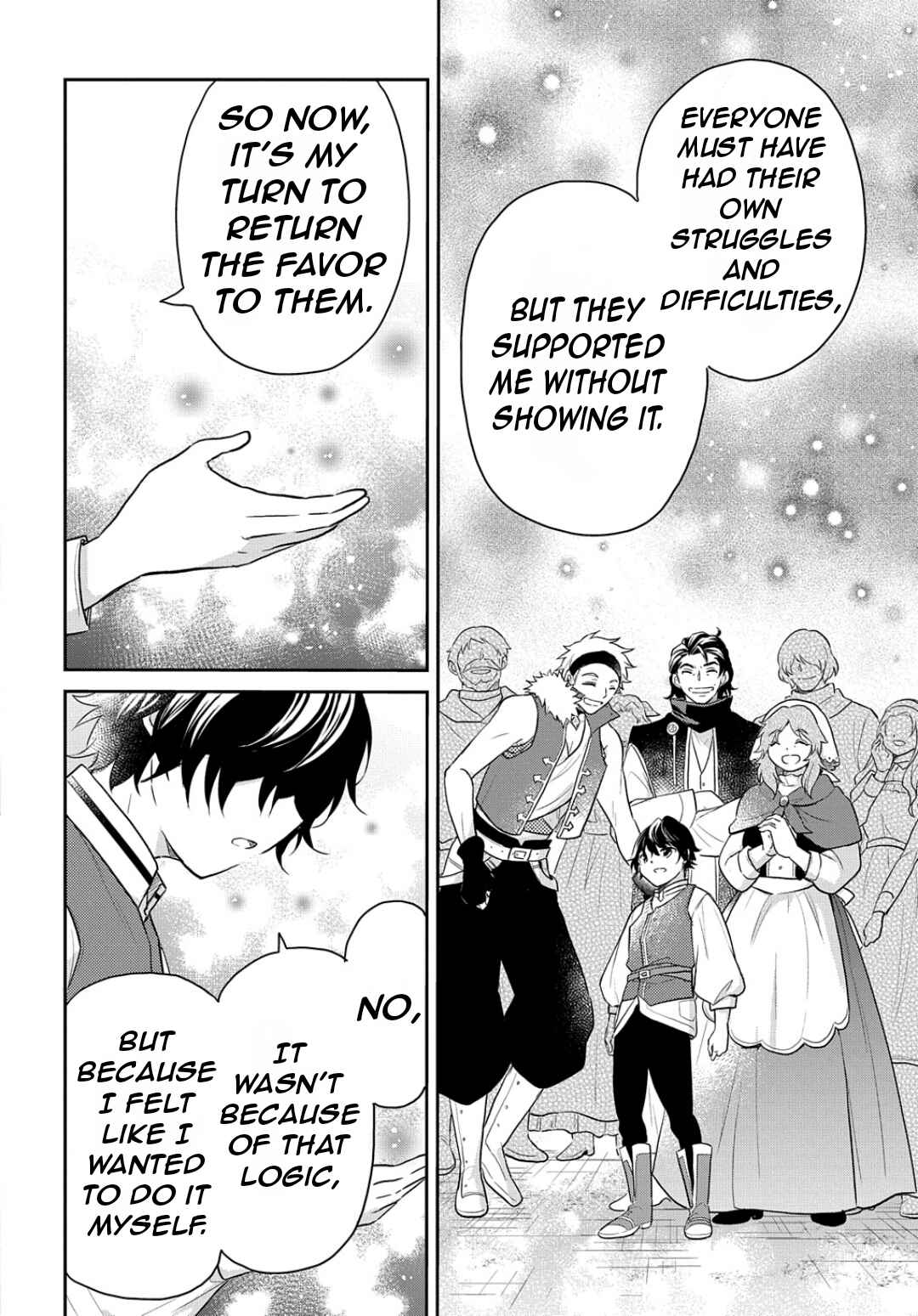 Page 17 Chapter 45 Tensei Youjo wa Akiramenai