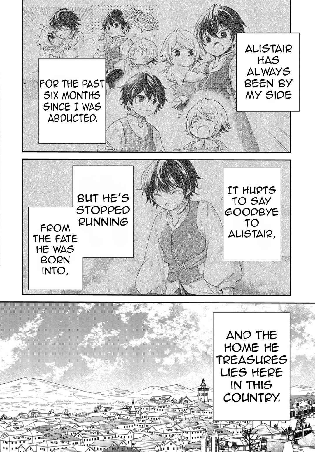 Page 19 Chapter 45 Tensei Youjo wa Akiramenai