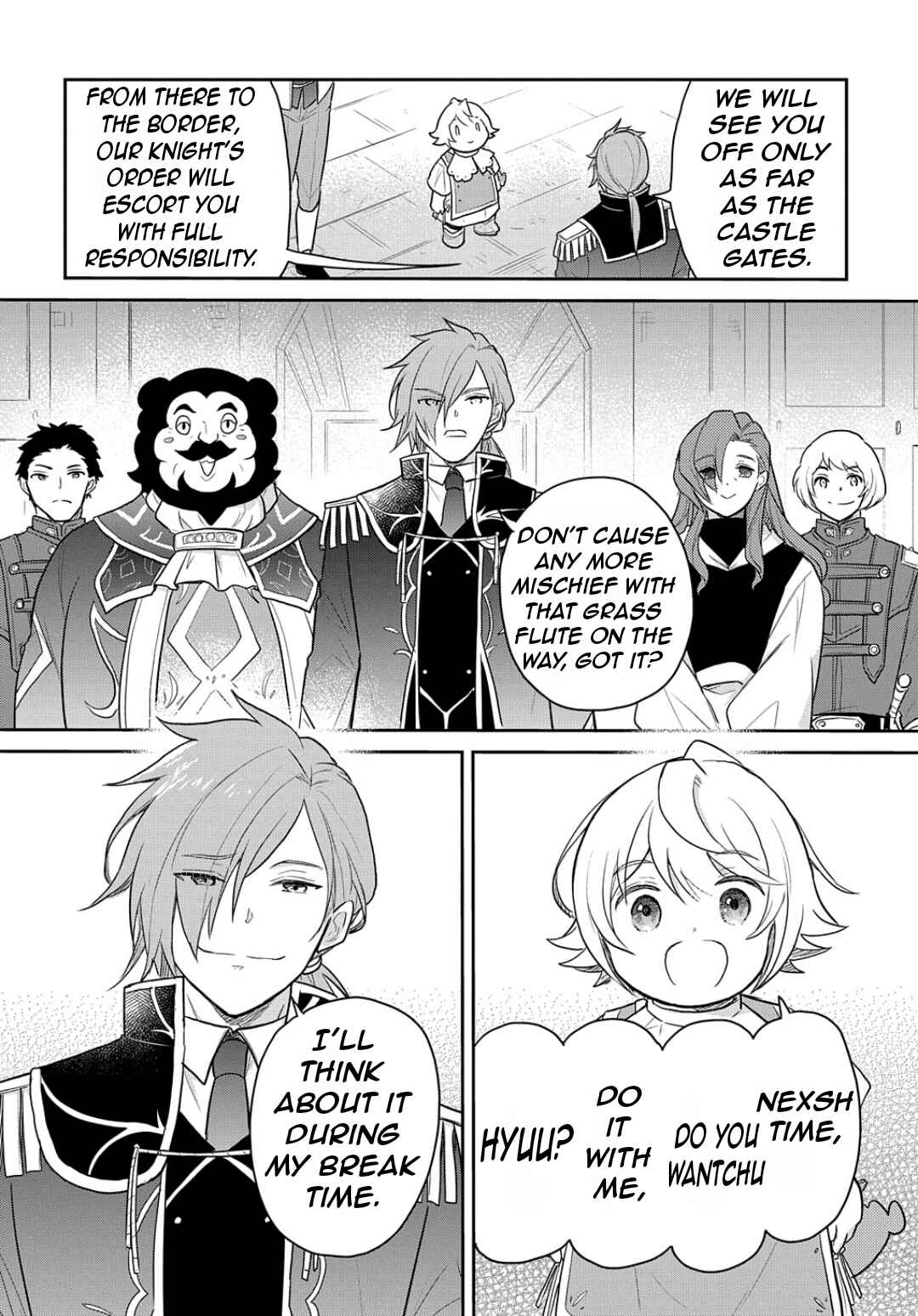 Page 21 Chapter 45 Tensei Youjo wa Akiramenai