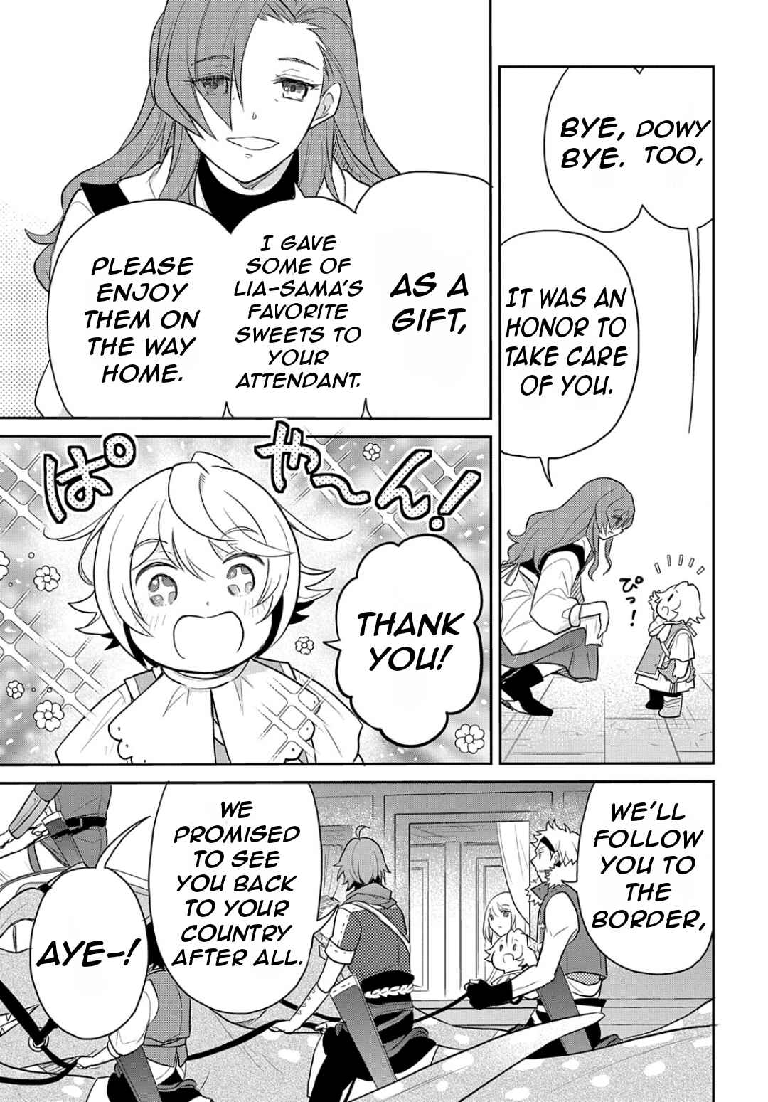 Page 22 Chapter 45 Tensei Youjo wa Akiramenai