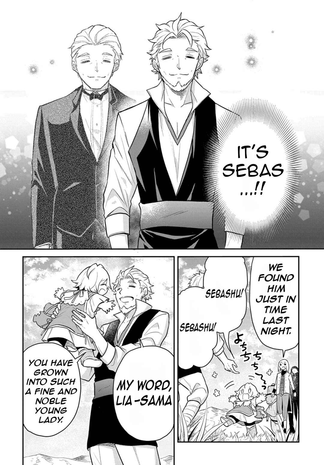 Page 25 Chapter 45 Tensei Youjo wa Akiramenai