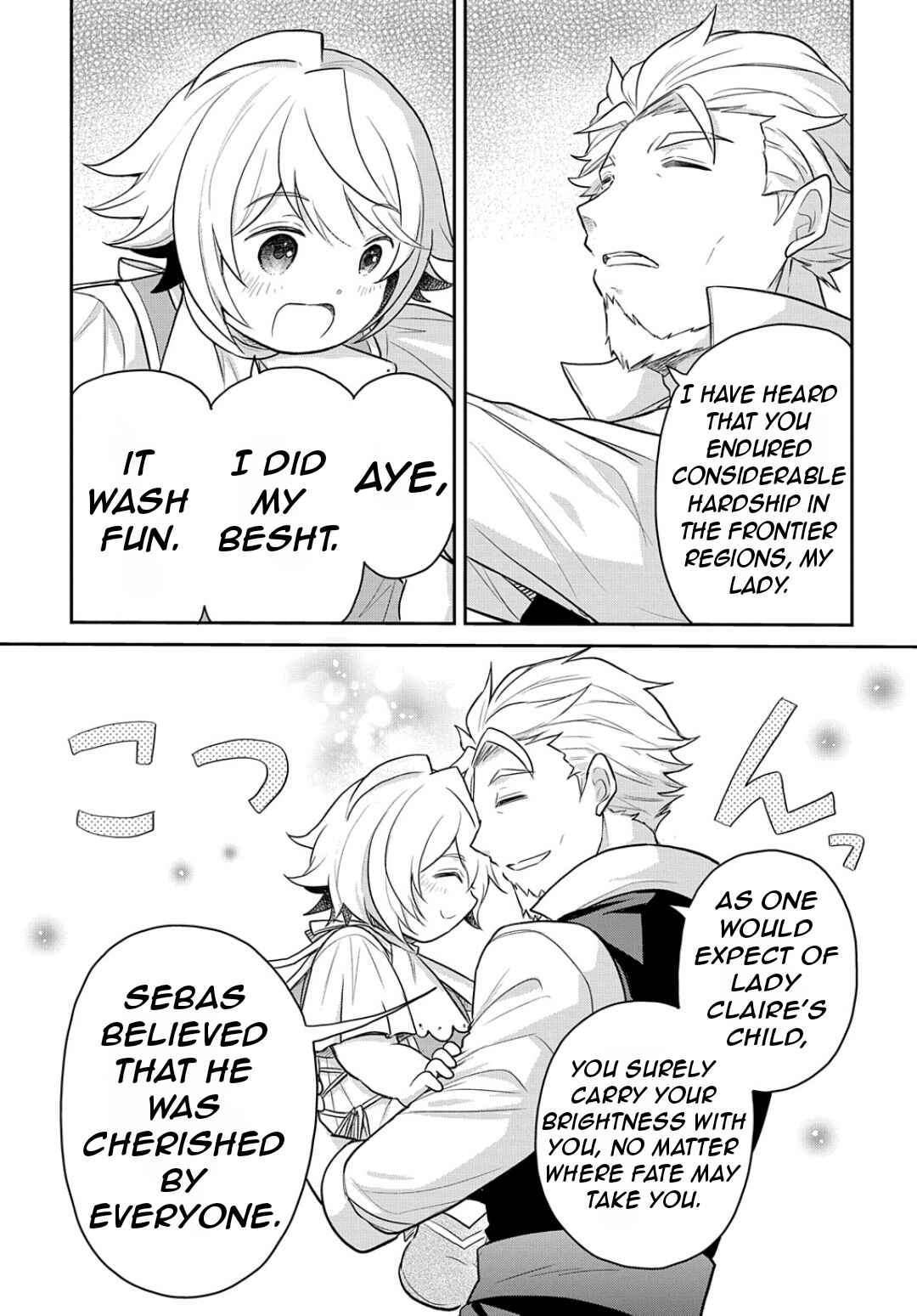 Page 26 Chapter 45 Tensei Youjo wa Akiramenai