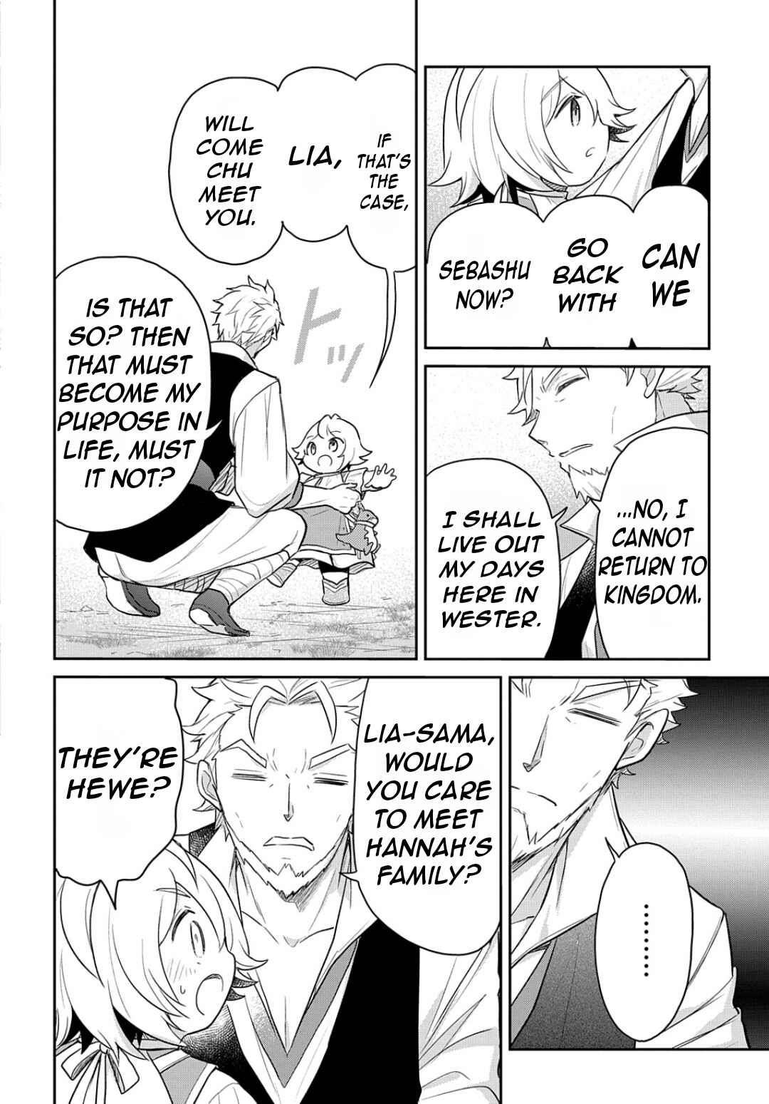 Page 27 Chapter 45 Tensei Youjo wa Akiramenai
