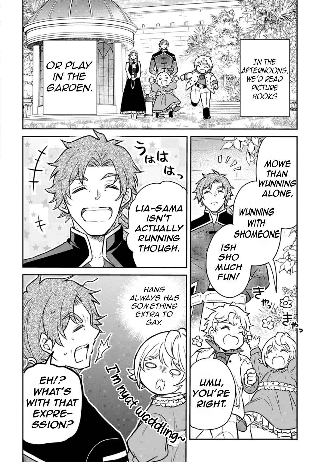 Page 13 Chapter 52 Tensei Youjo wa Akiramenai